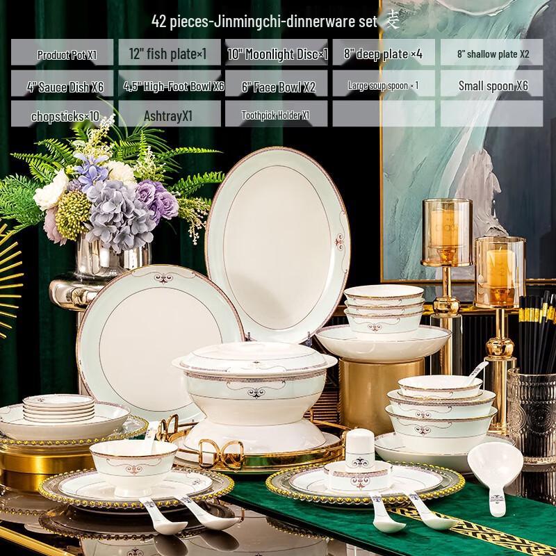 Huazao Baijia DX Jinmingchi Набор керамической посуды Jingdezhen на 42 предмета