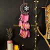 F26C Love Heart Stars Moon Hoop for Handmade Dreamcatcher Making Wall Dream Catcher Frame Circle Ring Metal Macrame Hoop