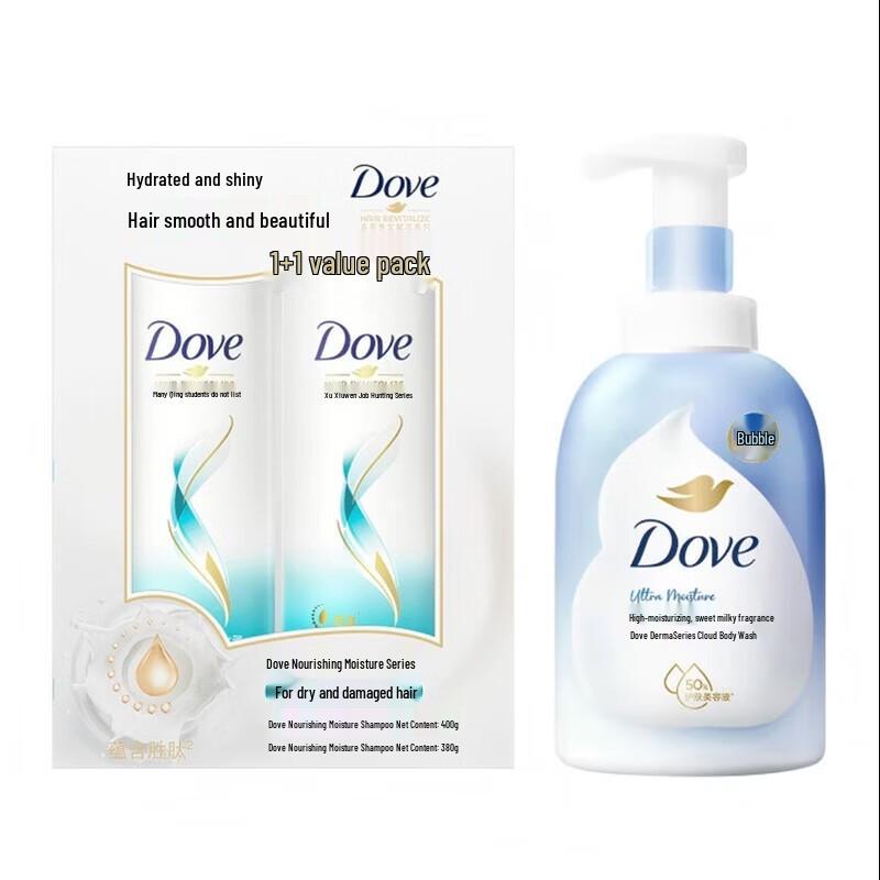 Dove Nourishing Shampoo & Bath Foam Set