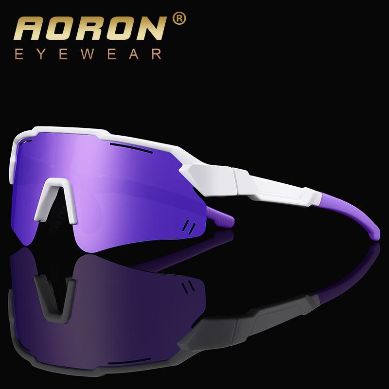 Teen UV Protection One-Piece Cycling Sunglasses