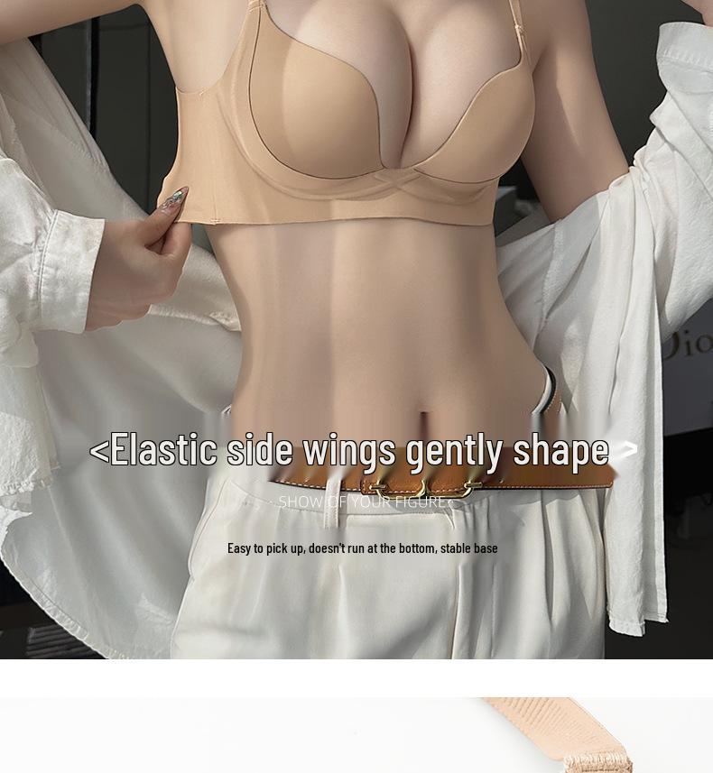 Seamless Lift Goddess Bra: Women's Small Bust, Summer Thin Style, Side Bust Control, Anti-Sagging, Sexy Half Cup.