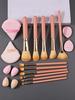 11 makeup brushes +4 sponge powder puffs +4 mini beauty eggs, non-latex, reusable, multi-functional daily travel makeup tools
