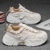 Baskets Plateforme Homme Automne Nouveau Extérieur Antidérapantes Respirantes Chaussures Décontractées Confortables Augmentation de Hauteur à Lacets Chaussures Vulcanisées
