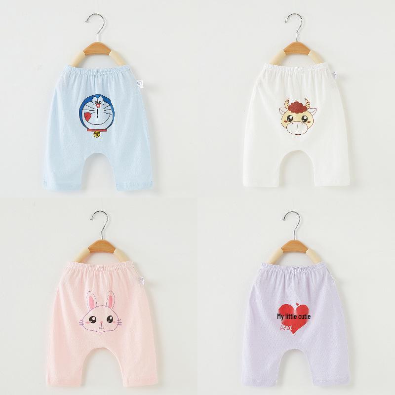 

Summer Cotton Toddler Airy Harem Pants for Boys and Girls Size 90