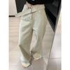 Women's High-Waisted Retro Apricot Wide-Leg Jeans with Loose Drape and Floor-Length Design