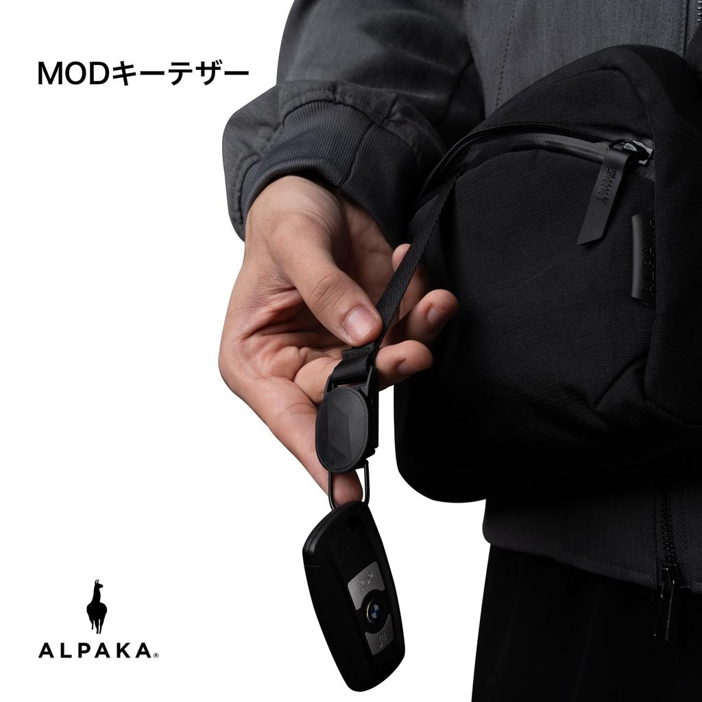 ALPAKA Flight Sling 2L Umhängetasche Reise Leicht Abnehmbar Anbringbar Schultergurt Herren Tasche, Tasche, Tasche, Leicht, Tragen, Gurt,