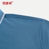 Hengyuanxiang Men's Antibacterial Ice Silk Polo T-Shirt