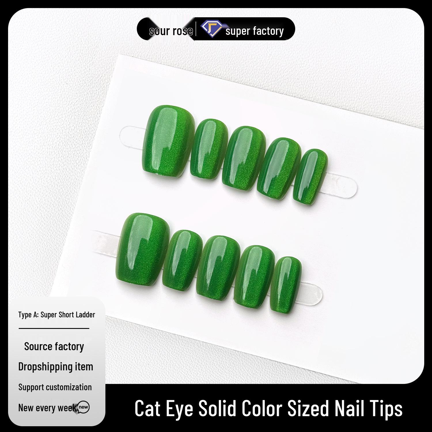 

Jiaolong Linglong Qingting Solid Color Cat Eye Press-On Nails – Advanced Whitening Gentle Design Model S