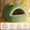 Qi'e Winter Warm Semi-Enclosed Pet Caterpillar Bed