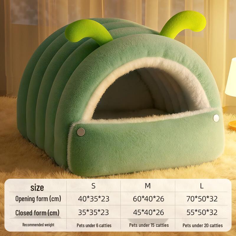 Qi'e Winter Warm Semi-Enclosed Pet Caterpillar Bed
