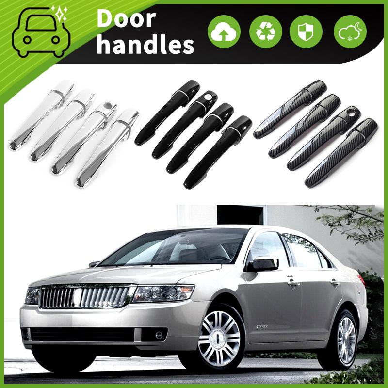 05-06 Lincoln Zephyr Door Handle Bowl Protective Sticker