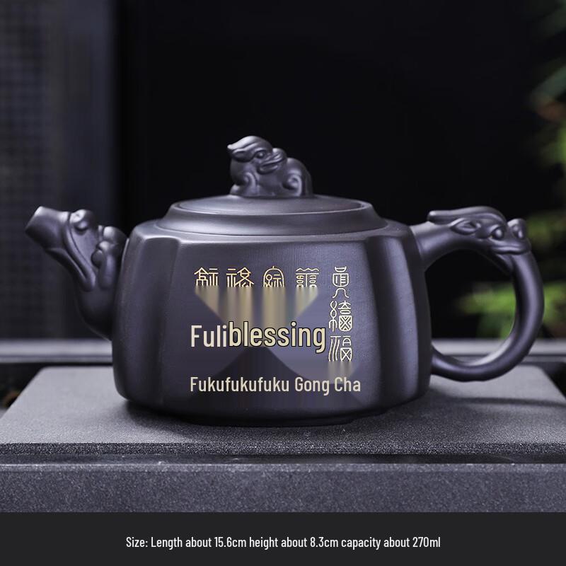 Handmade Original Zisha Dragon Teapot