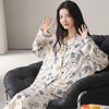 High-end flower imitation cotton pajamas women's spring and autumn thin long-sleeved trousers women's loungewear suit can be worn outside