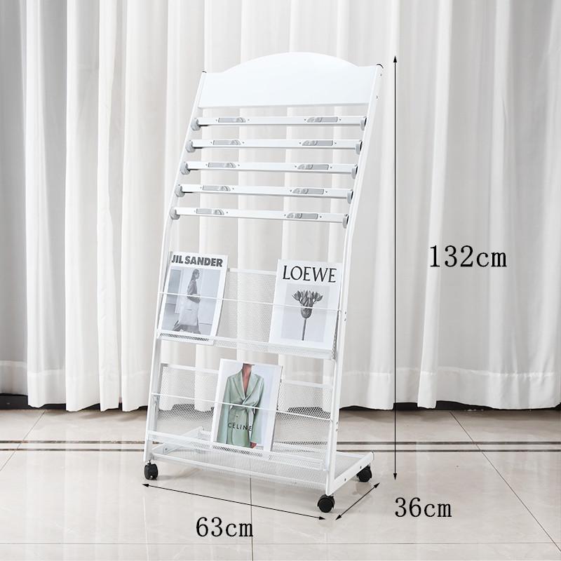 Newspaper & Magazine Display Stand with Brochure Holder for Office Organization and Storage