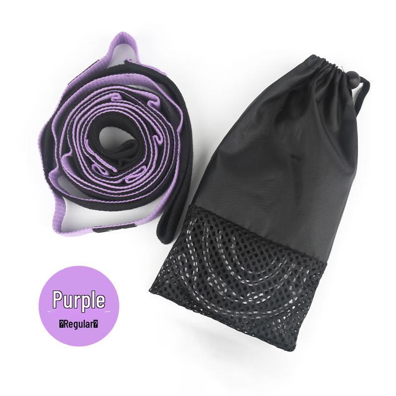 

Yoga Stretch Resistance Band Set