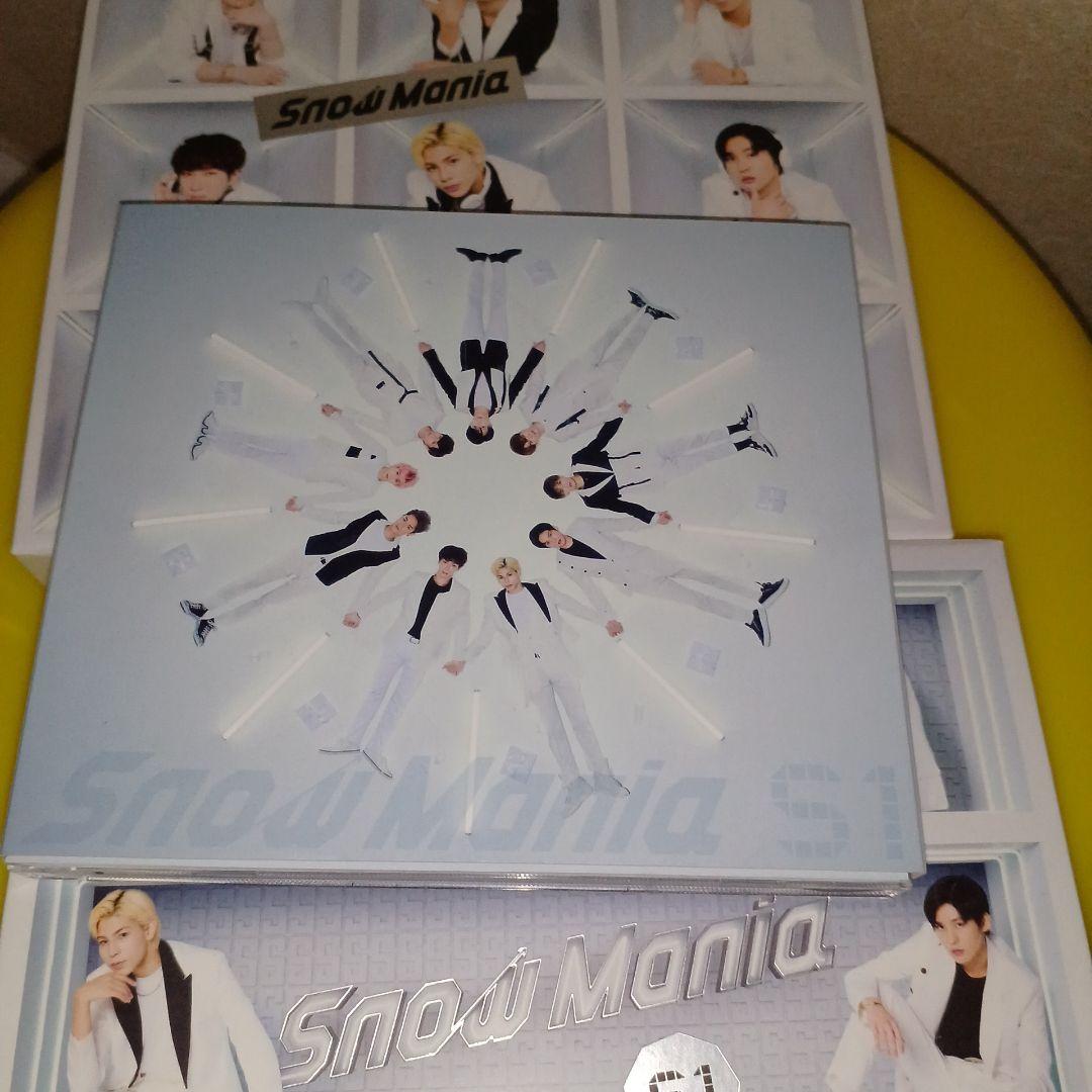 

[USED] Snow Mania S1 Snow Man CD