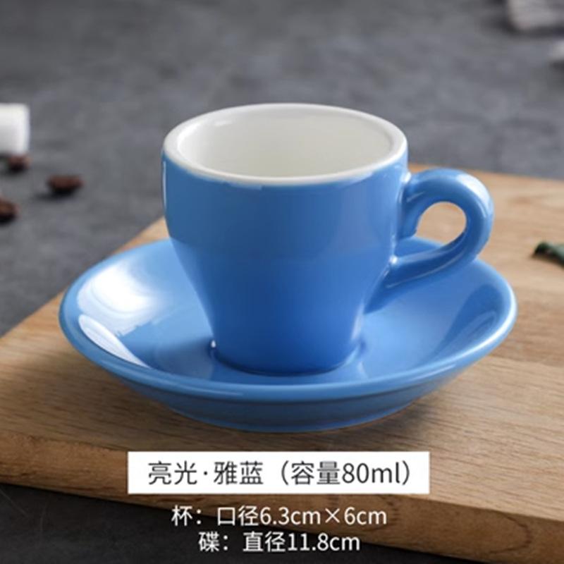 

80мл Керамічна чашка для еспресо Делікатна міні-кружка з блюдцем Макарон Кольорова чашка для сніданку Хліб Молоко Домашня Офісна чашка Художня прикраса 80ml