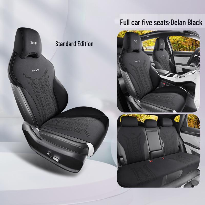 

2025 BYD Song Plus DMI Замшевая подушка на сиденье автомобиля