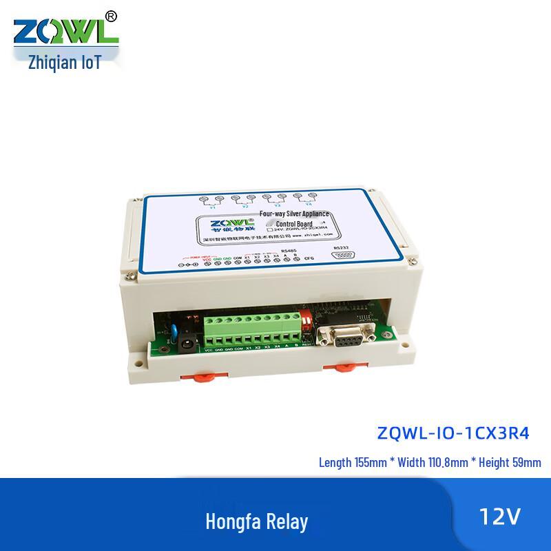 

30A 4-Channel Serial Relay Control Board Module