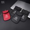 ZHM3   Car Key Case Signal Blocker Bag RFID Shielding Pocket For Mercedes Benz Class A Class C200L GLC GLK CLA Mouldings HSQMM-BENZ
