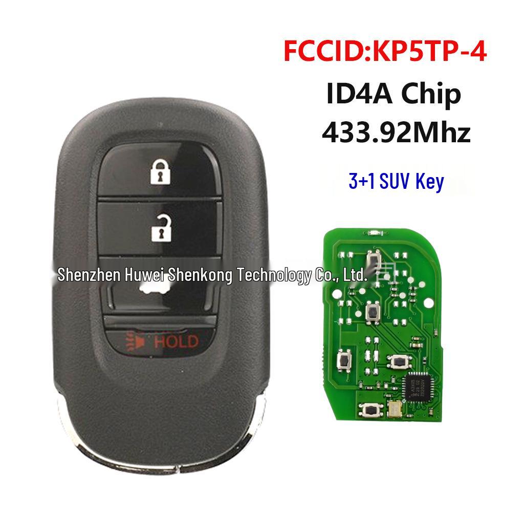 Compatible Key Remote for 23 Honda Models: CR-V, Pilot, HR-V, Civic, Accord - 4/5 Button (KR5TP-4)