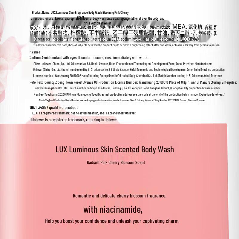 Lux Pink Cherry Blossom Fragrance Body Wash