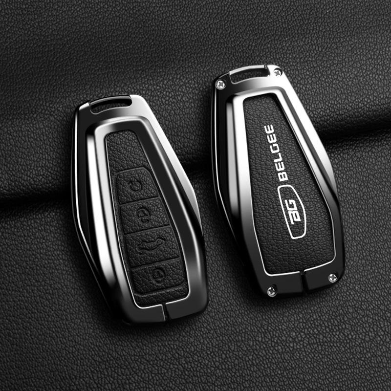 Metal Key Cover for Geely Xingyue L24, Xingrui, Boyue, Binyue, Binrui with Key Ring