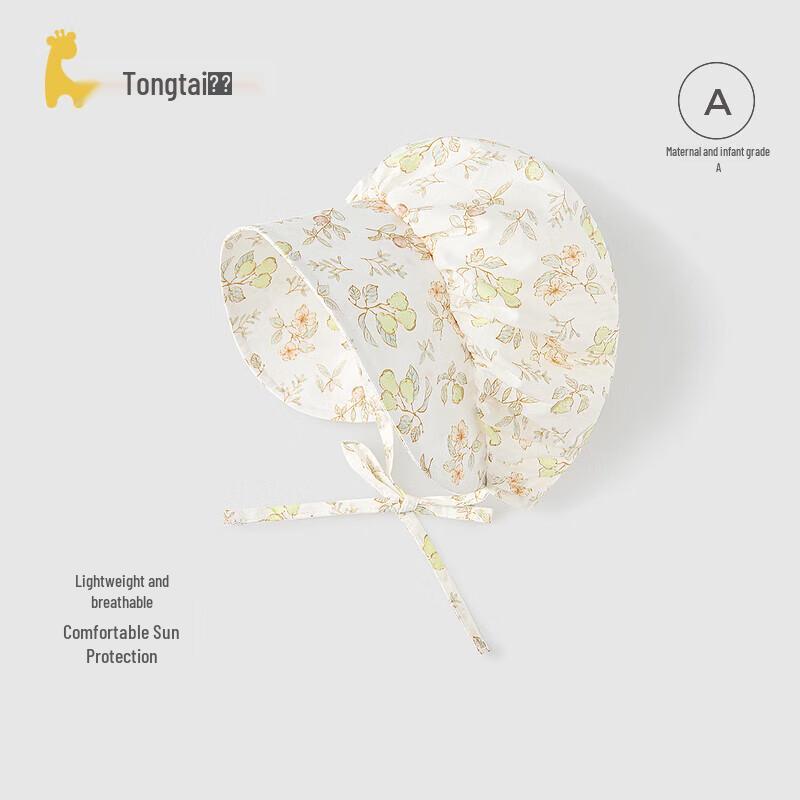 TONGTAI Baby Girl Pure Cotton Sun Hat 6 Months - 1 Year (46cm)