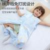 Kids Winter Warm Sleeping Bag Baby Split Leg Sleepsack Thick Anti-Kick Blanket