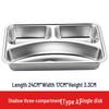 Shengjia 304 Stainless Steel Divided Lunch Tray