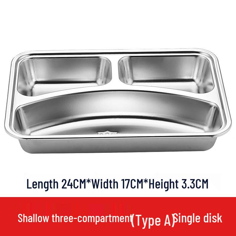 Shengjia 304 Stainless Steel Divided Lunch Tray