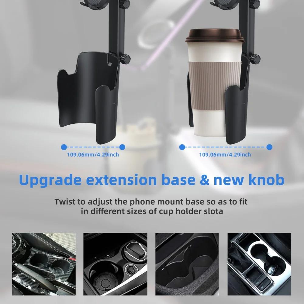 2‑in‑1 Multifunctional Car Cup Holder Phone Mount 360 Degree Rotatable Adjustable Universal Smartphone Stand Vehicle Accessory