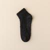 Women's Winter Thickened Warm Coral Fleece Anti-Slip Floor Socks