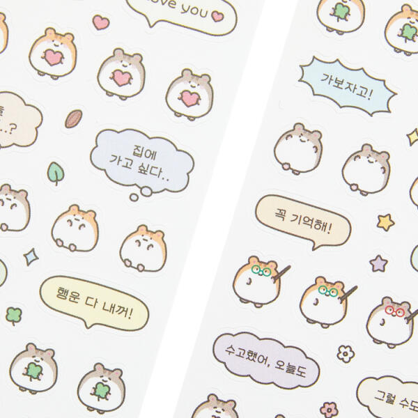 Bullet Journaling Tiny Micro Hamster Character Seal Stickers