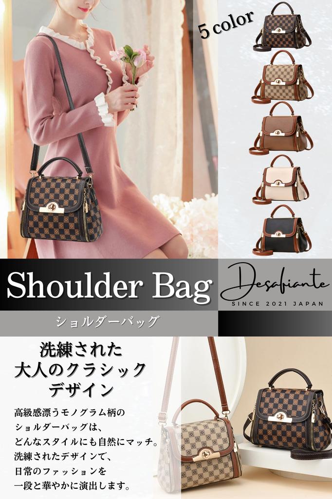 DESAFIANTE Women's Shoulder Bag, Crossbody Bag, Mini Bag, Pochette, 2-Way, Lightweight (Ivory)