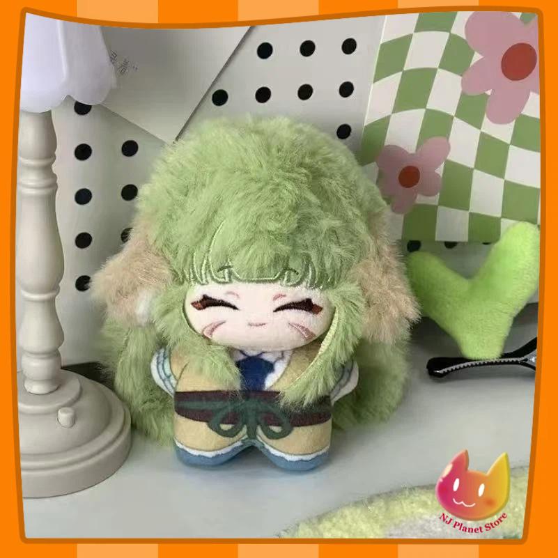 10Cm Mini Doll Tushan Rongrong Game Anime Keychain Toy Cosplay Stuffed Doll Plush Doll Printed Starfish Body Cosplay Xmas