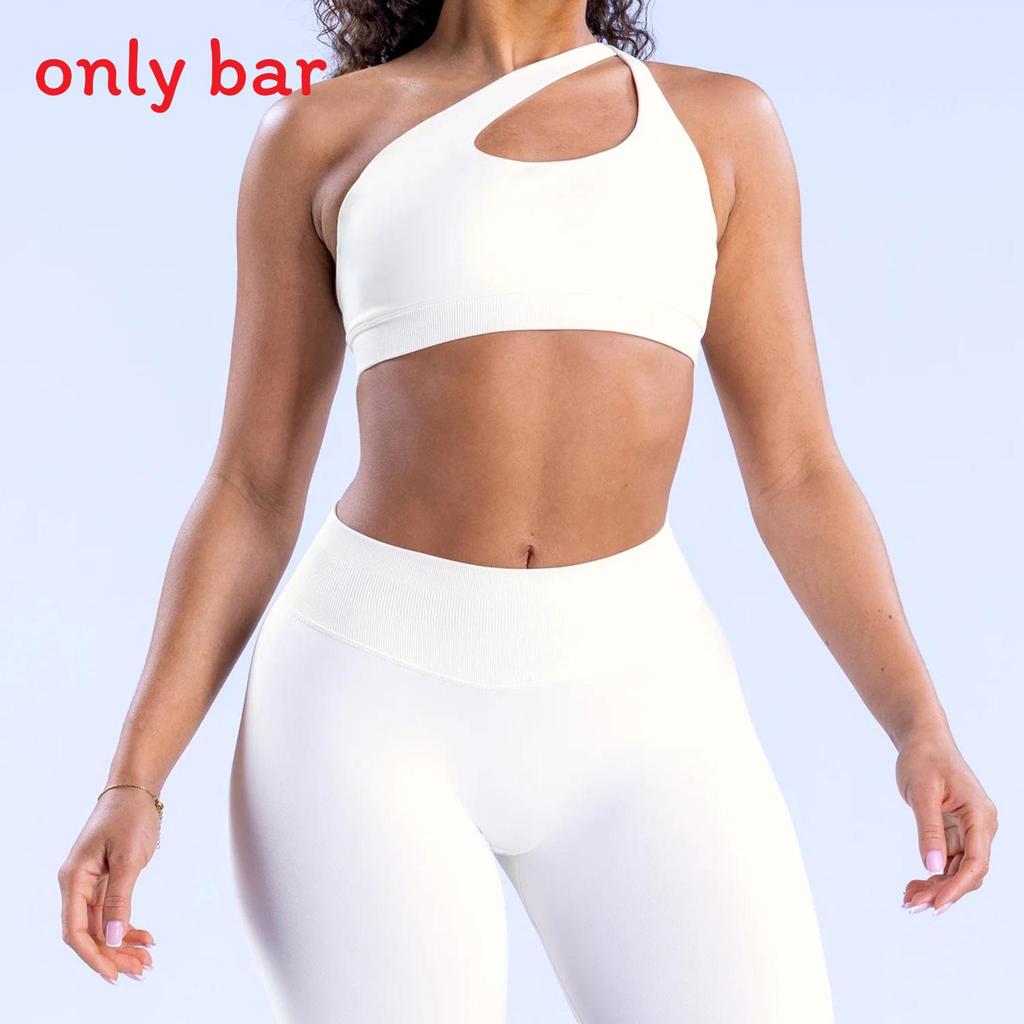 Seamless High Elastic Matte Nylon Sports Bra With Full Coverage For Yoga And Running