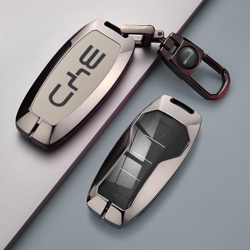 BYD Car Key Case: Compatible with Qin PLUS, Tang, Seagull, Seal, Dolphin, Song Plus, Han EV, Yuan, and Frigate.