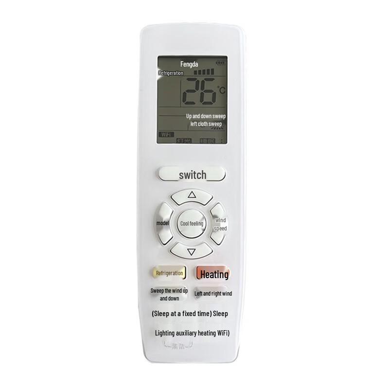 E-enjoy Universal Air Conditioner Remote Control