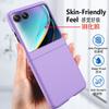 Applicable motorolaRazr11ultra mobile phone case pc skin feeling oil injection 11 case film integrated anti-drop