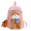 School Spacious Nylon Bag For Toddlers With Cute Animal Design And Fit Comfortable