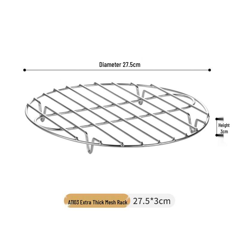ZISIZ Stainless Steel Steamer Rack