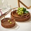 Imitation Rattan Woven Storage Basket Woven Storage Desktop Snacks Dried Fruit Snacks Fruit Gift Tray Afternoon Tea Storage Basket