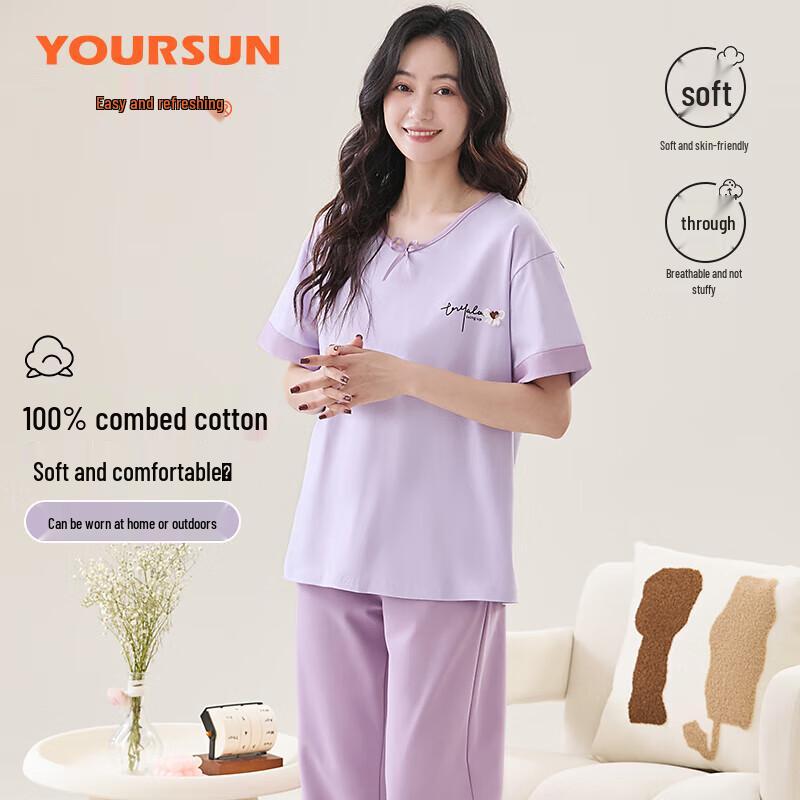 Women s 100% Cotton Short Sleeve Long Pants Pajama Set L
