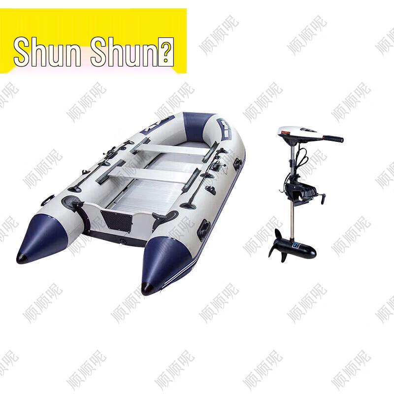 Emergency Rescue Inflatable Boat with Aluminum Bottom