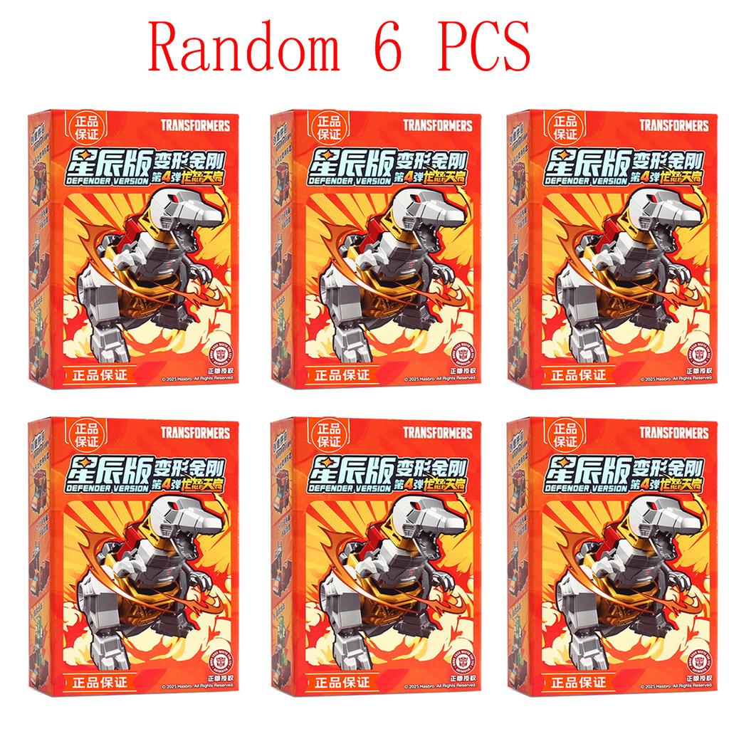 Original Blokees Transformers Defender Version Vol.4 Serie Blind Box Anime Zubehör Bauspielzeug Sammlermodell Lustige Geschenke