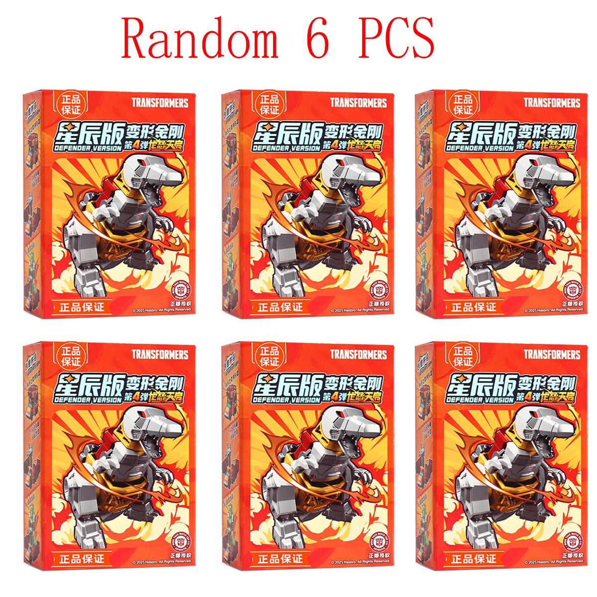 Original Blokees Transformers Defender Version Vol.4 Serie Blind Box Anime Zubehör Bauspielzeug Sammlerfigur Lustige Geschenke