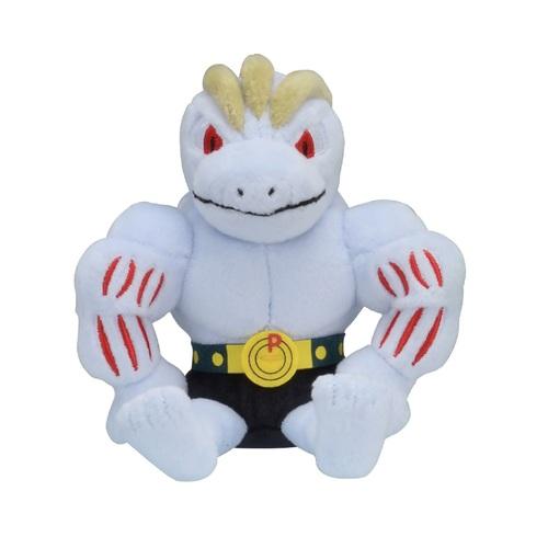

[Pokemon] Pokemon Fit Machoke Plush Doll - Official Pokemon Center