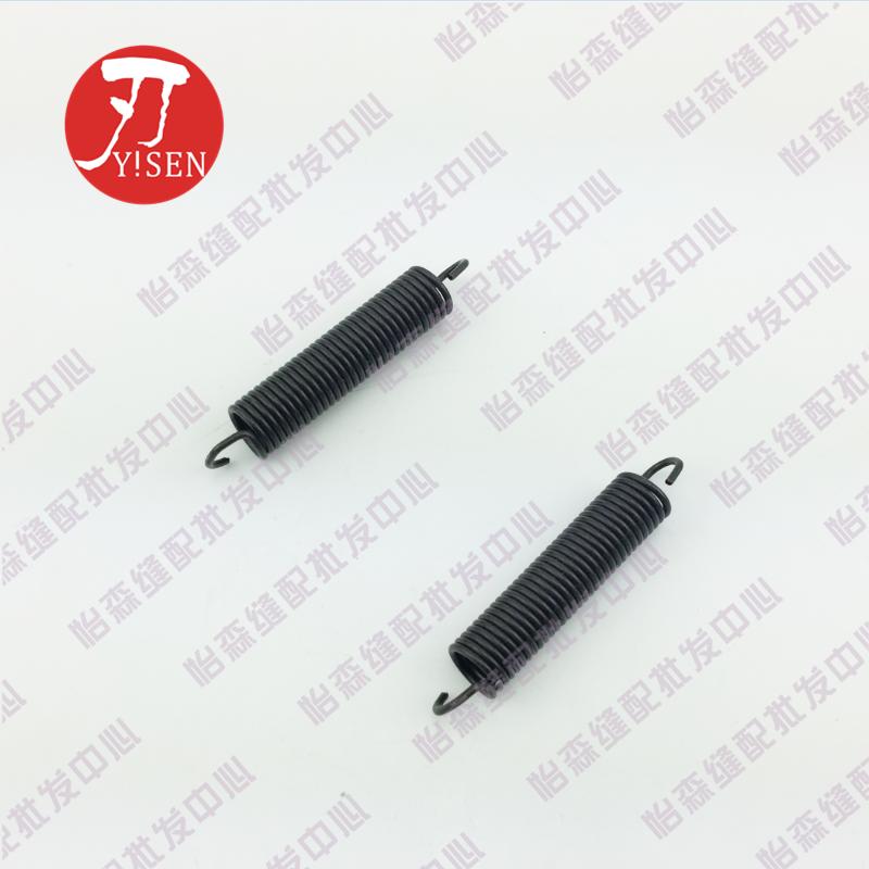 10pcs Juki 1900 Knotting Machine Knot Tying Machine Jujube Car Presser Foot Frame Spring 141-05407 Thick