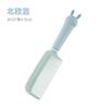 Cartoon Cute Girl Plastic Soft Cute Rabbit Household Anti-Static Student Curling Comb Long Hair Massage Comb Comb
